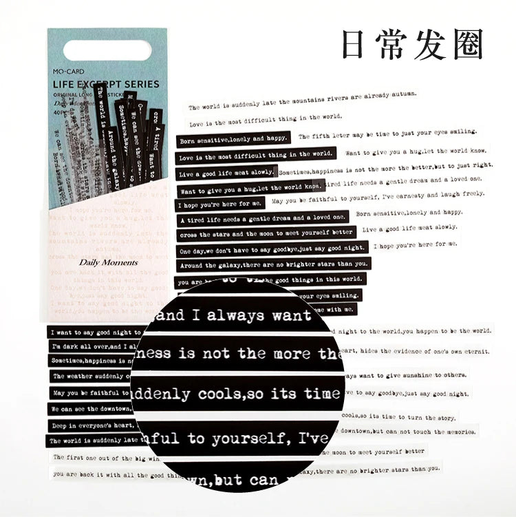 JIANQI 40 pcs Strip English Stickers pack DIY Decorative Scrapbooking material Black white text Poems Diary Album Craft Supplies