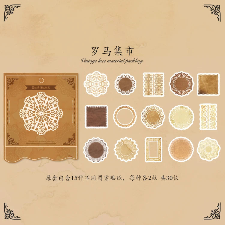 JIANQI 30pcs/pack Lace Decorative Stickers Scrapbooking Diary Deco Junk Journal Stationery Ins Style Stationery Stickers