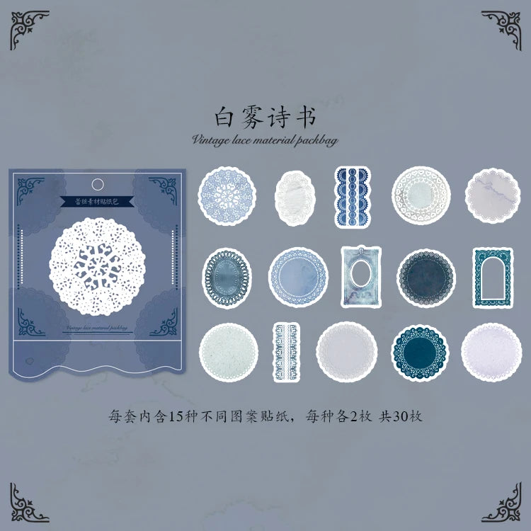 JIANQI 30pcs/pack Lace Decorative Stickers Scrapbooking Diary Deco Junk Journal Stationery Ins Style Stationery Stickers