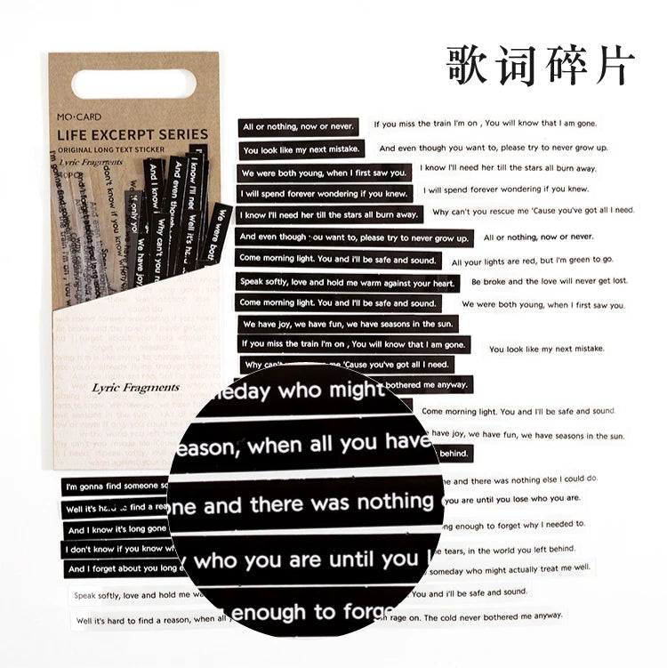 JIANQI 40 pcs Strip English Stickers pack DIY Decorative Scrapbooking material Black white text Poems Diary Album Craft Supplies
