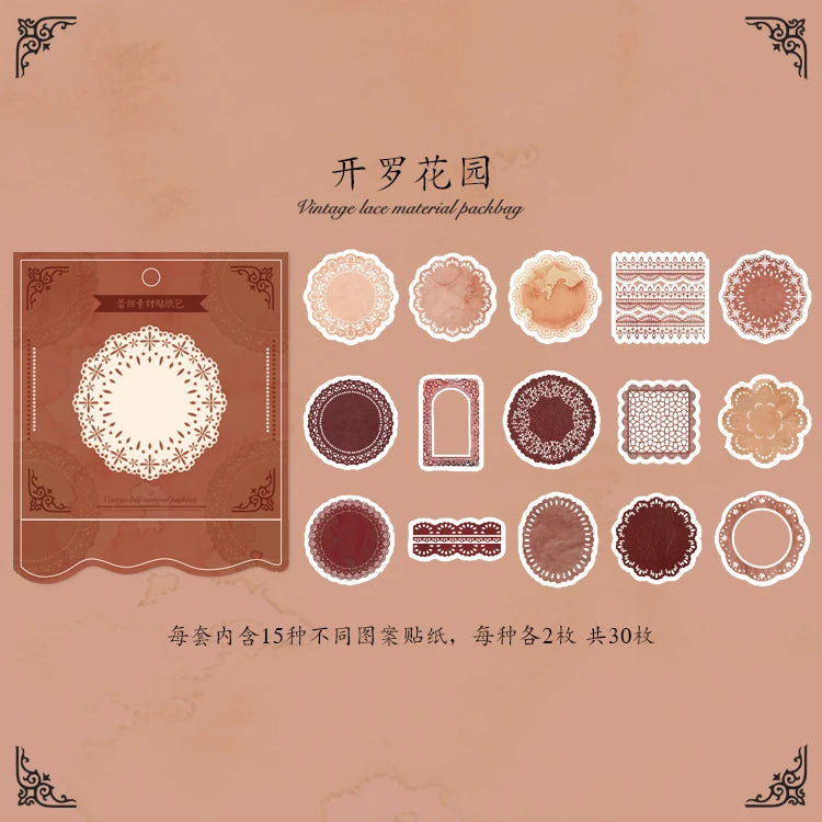 JIANQI 30pcs/pack Lace Decorative Stickers Scrapbooking Diary Deco Junk Journal Stationery Ins Style Stationery Stickers