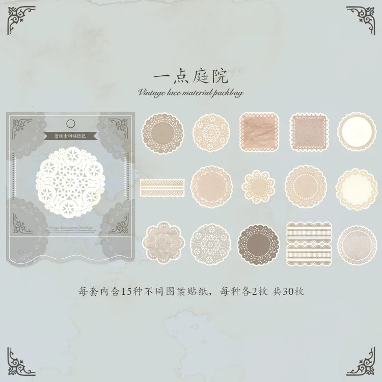 JIANQI 30pcs/pack Lace Decorative Stickers Scrapbooking Diary Deco Junk Journal Stationery Ins Style Stationery Stickers