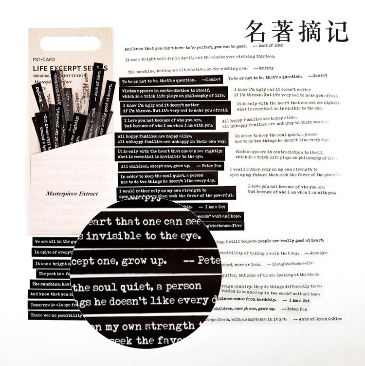JIANQI 40 pcs Strip English Stickers pack DIY Decorative Scrapbooking material Black white text Poems Diary Album Craft Supplies