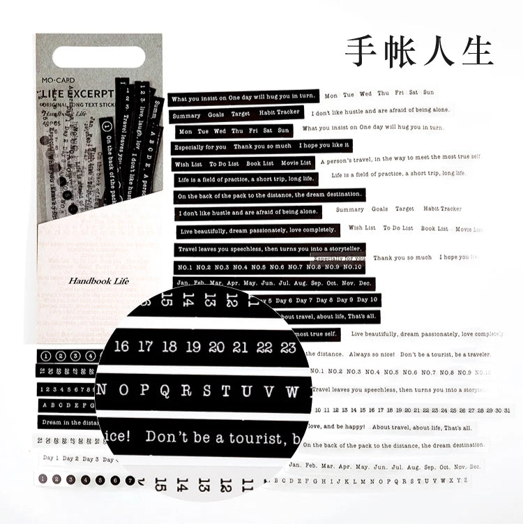 JIANQI 40 pcs Strip English Stickers pack DIY Decorative Scrapbooking material Black white text Poems Diary Album Craft Supplies