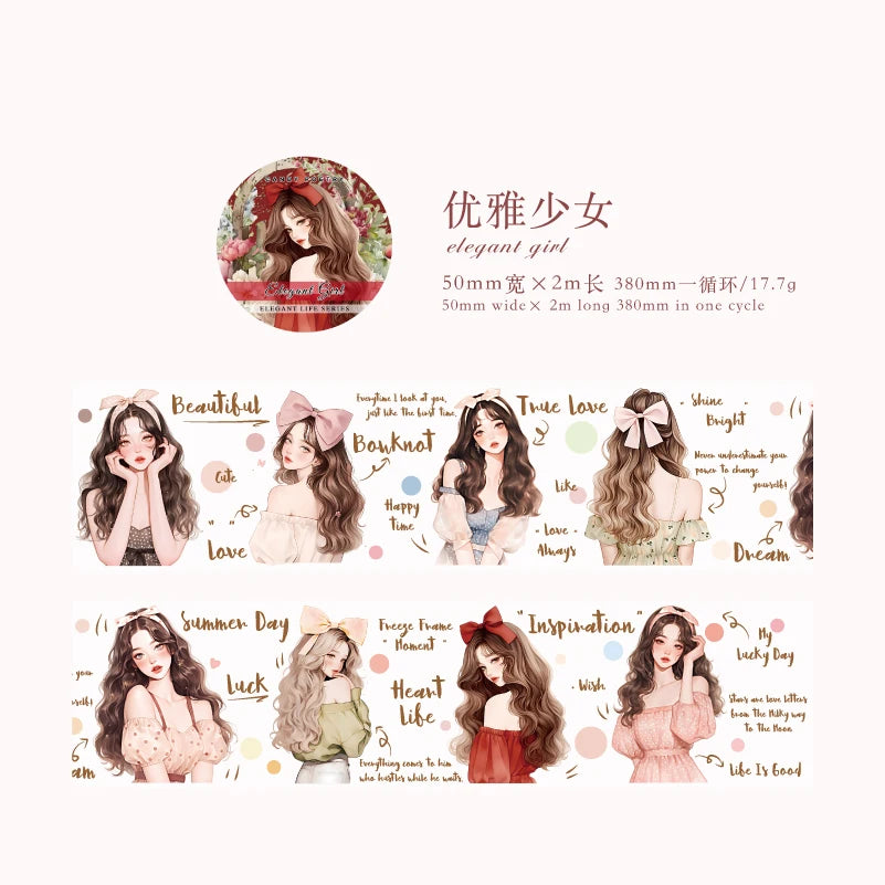 JIANQI 50mm*2m PET Tape Stickers Creativity Scrapbooking Hand Account Adhesive hand made Diy Junk Journal Craft Supplies