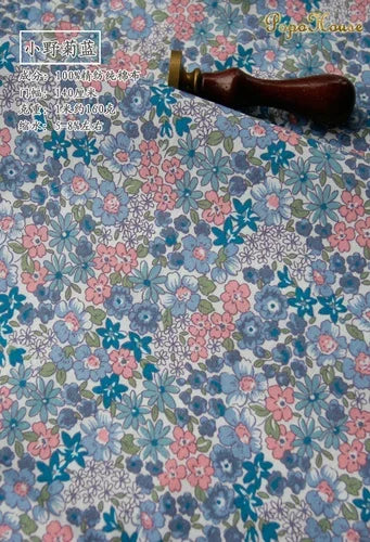 145x50cm Pastoral Floral Poplin Cotton Fabric DIY Children's Wear Cloth Make Bedding Quilt Decoration Home