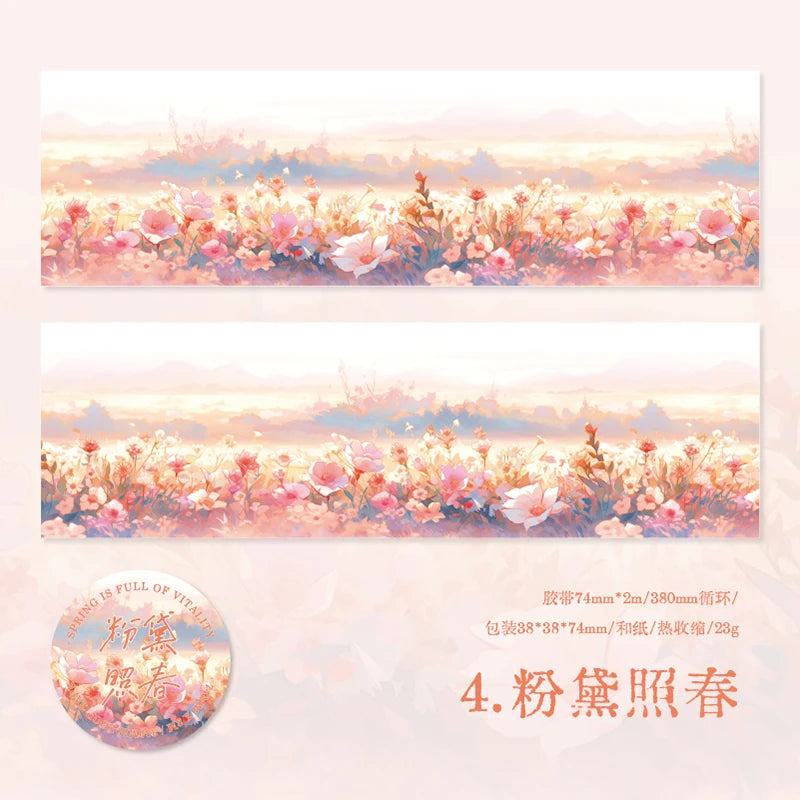 JIANQI 74mm*2m PET Tapes Spring Flower Sea DIY Scrapbooking Decor Photo Album Collage Junk Journal Materials Aesthetics Stickers