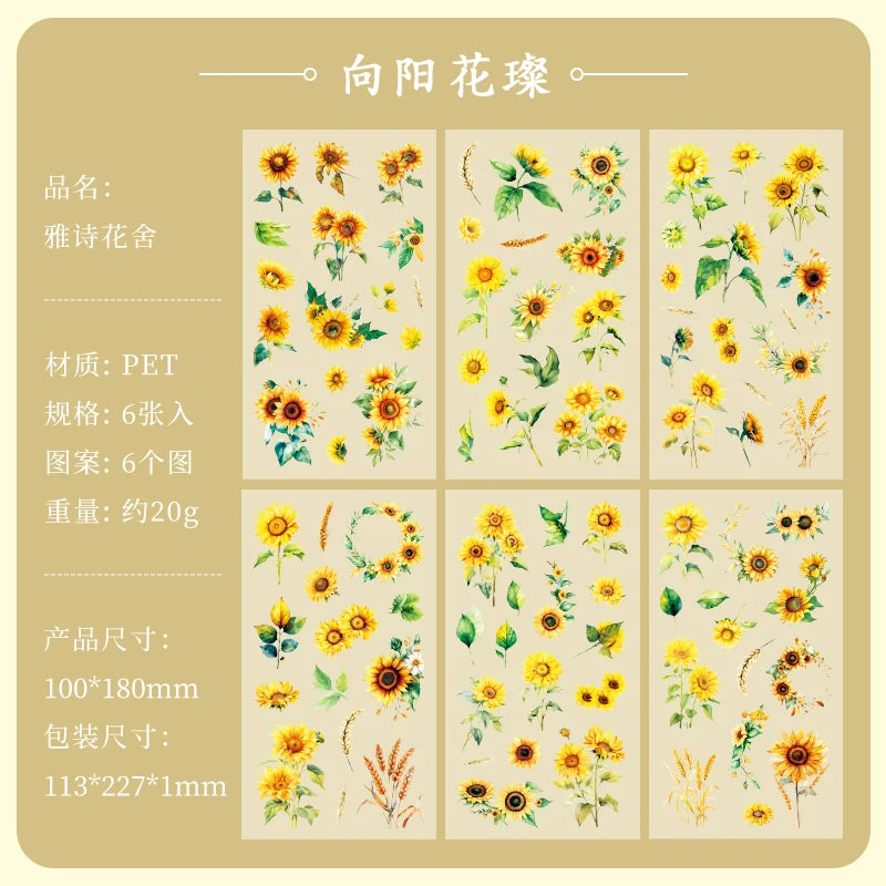 JIANQI 6pcs/pack Plant Flower Stickers PET Material DIY Scrapbooking Collage Junk Journal Planner Deco Stationery Sticker