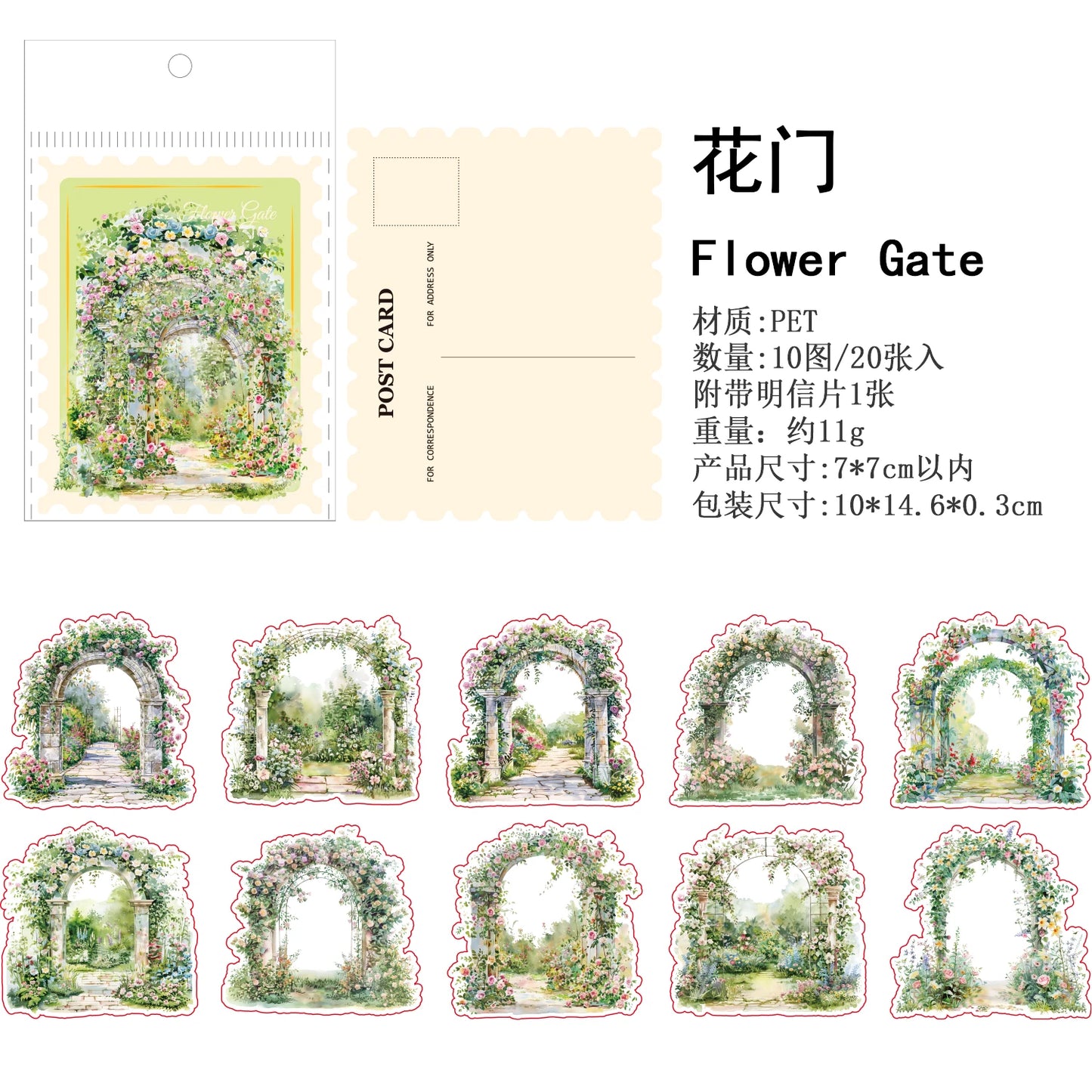 20pcs Plants Flowers Landscape PET Sticker natural scenery Junk Journal DIY Scrapbooking Supplies Collage Stationery Stickers