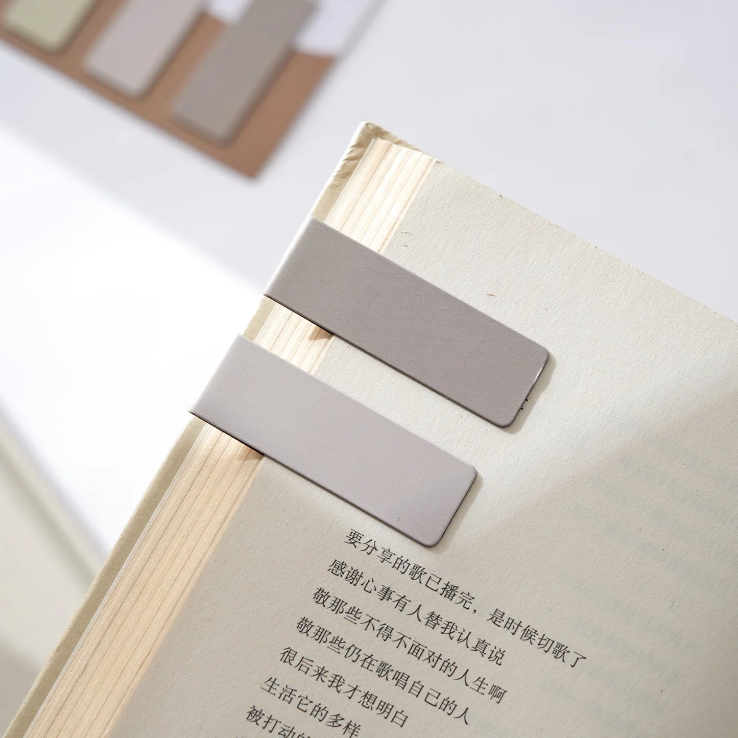 JIANQI 4 pcs/pack Magnetic bookmark Morandi style simple literary pattern bookmark Reading tool School office supplies