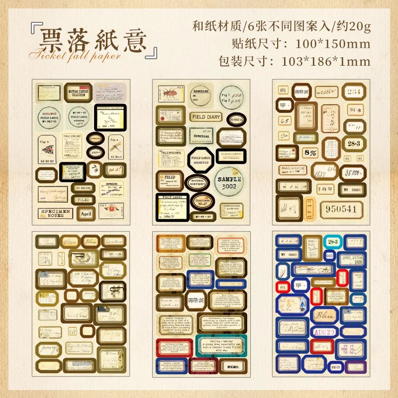 JIANQI 6 Sheets PET Large size Stickers Bill label Decorative handmade Scrapbooking Material Diary Album Craft Supplies