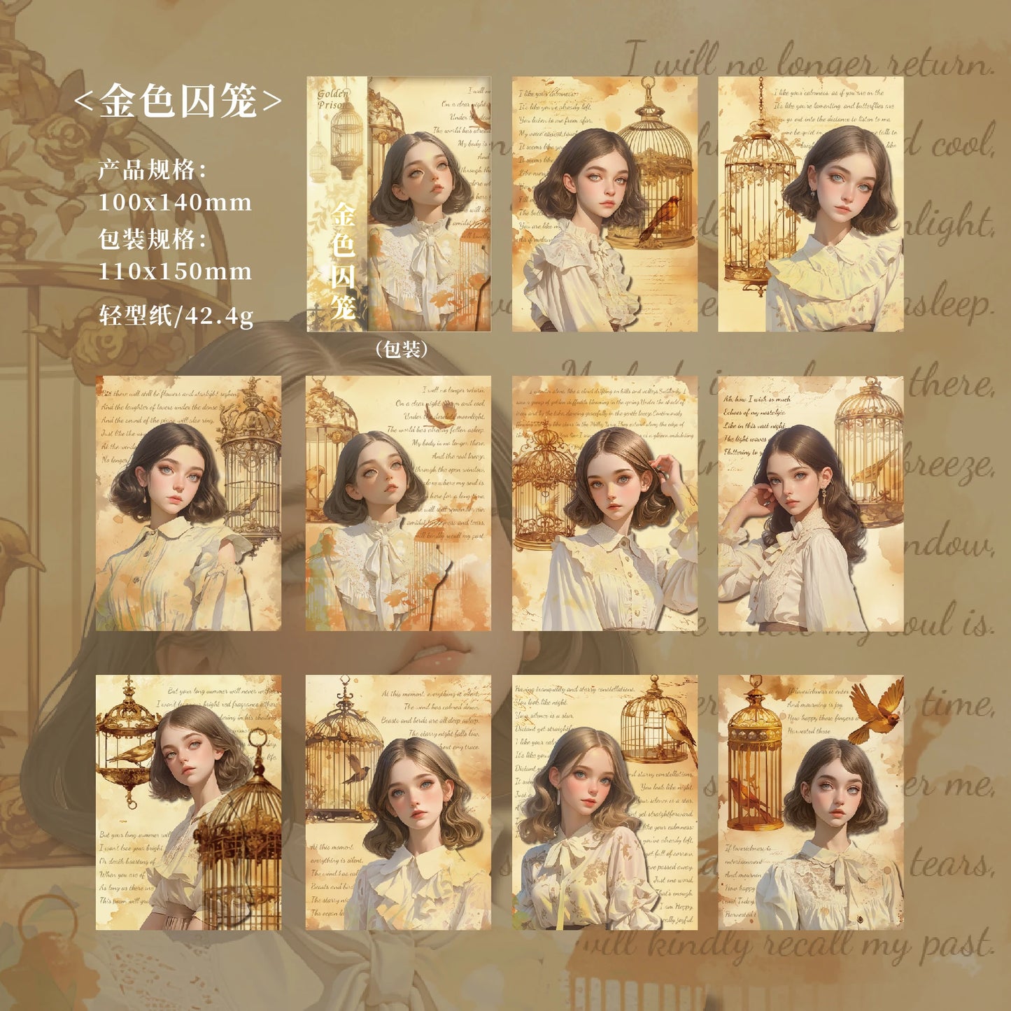 JIANQI 30pcs/pack Retro Girl Materials Paper DIY Srapbook Decor Junk Journal Collage Stationery Planner Supplies Craft Paper