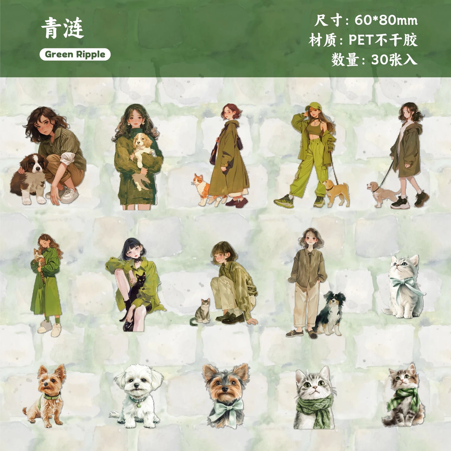 JIANQI 30 pcs PET Animal theme Stickers Cat dog girl Decorative handmade Scrapbooking Material Diary Album Craft Supplies
