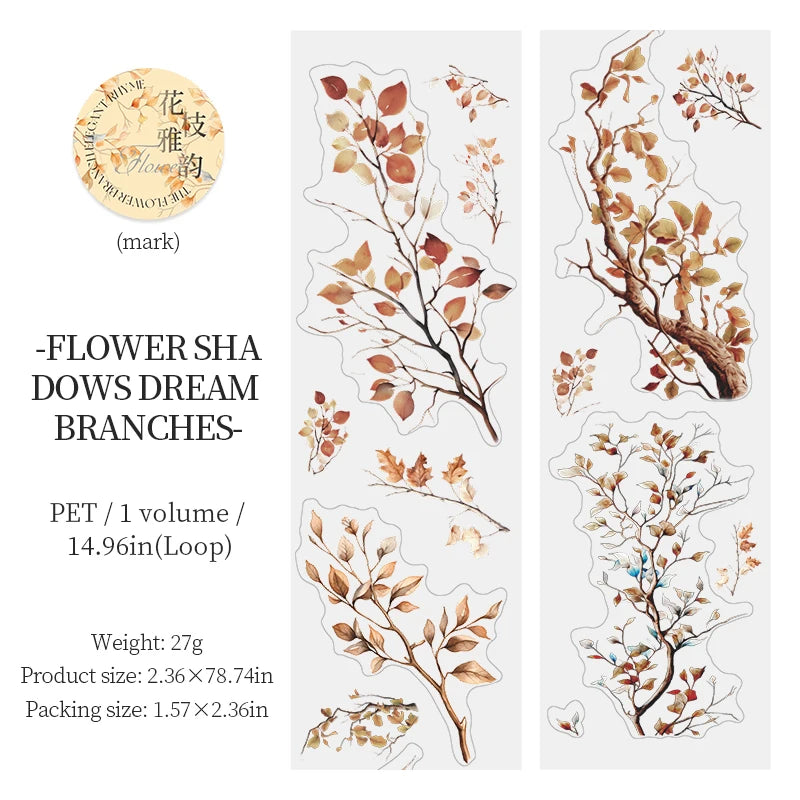 JIANQI PET Tapes Flower branch plant flower DIY Scrapbooking Decor Photo Album Collage Junk Journal Materials Aesthetics Tapes