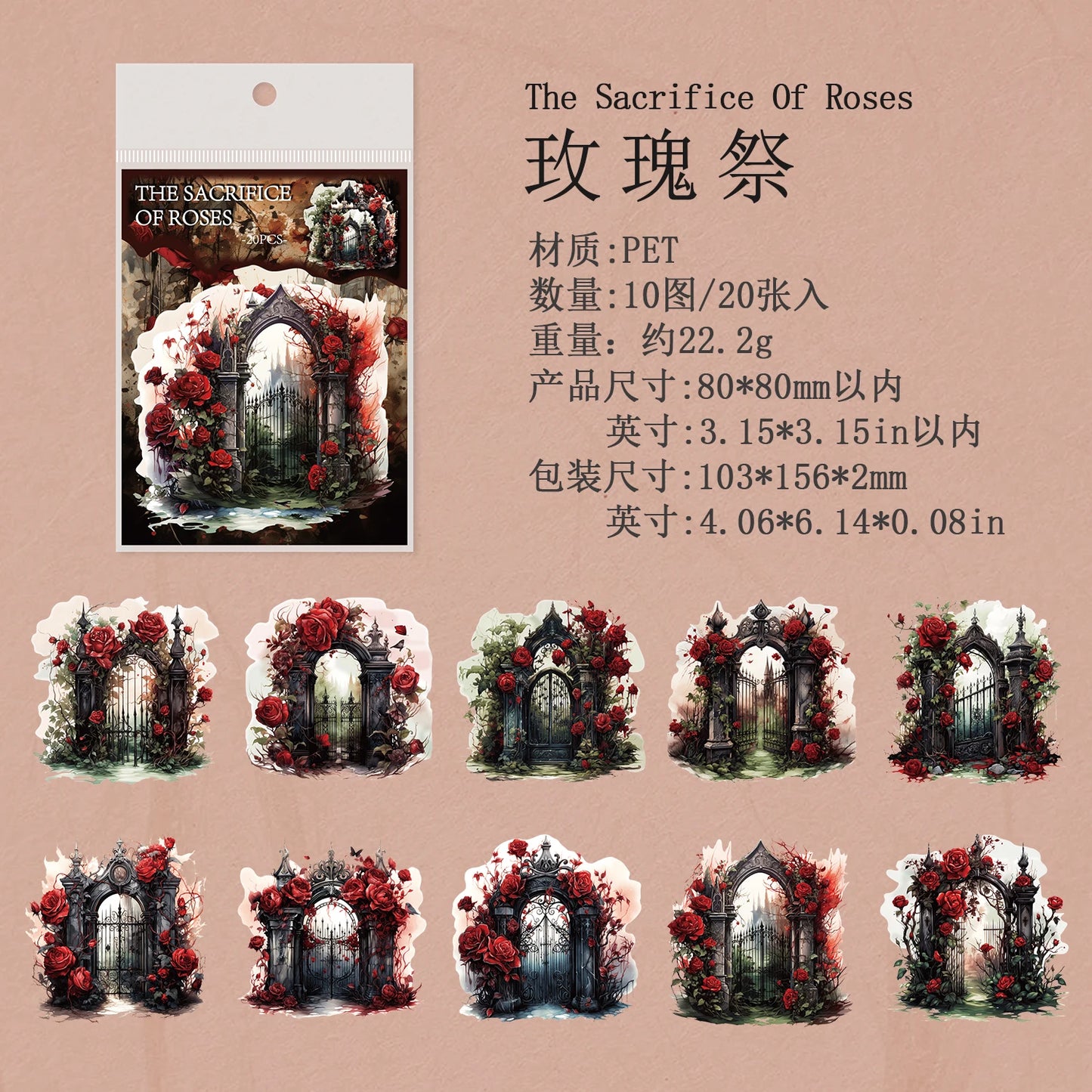 JIANQI 20pcs/pack PET Stickers Dark Style Beautiful Landscape DIY Decorative Scrapbooking Material Collage Sticker Journal