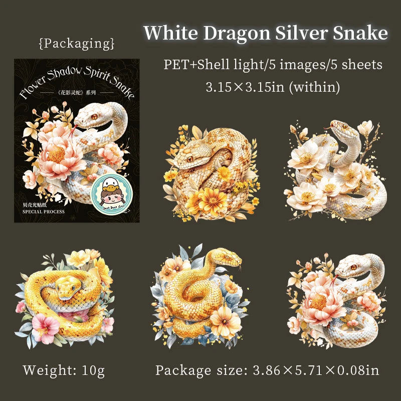 JIANQI 5Pcs Creative Flower Shadow Spirit Snake Stickers hand tent DIY Stick Labels Scrapbooking Material Junk Journal Supplies