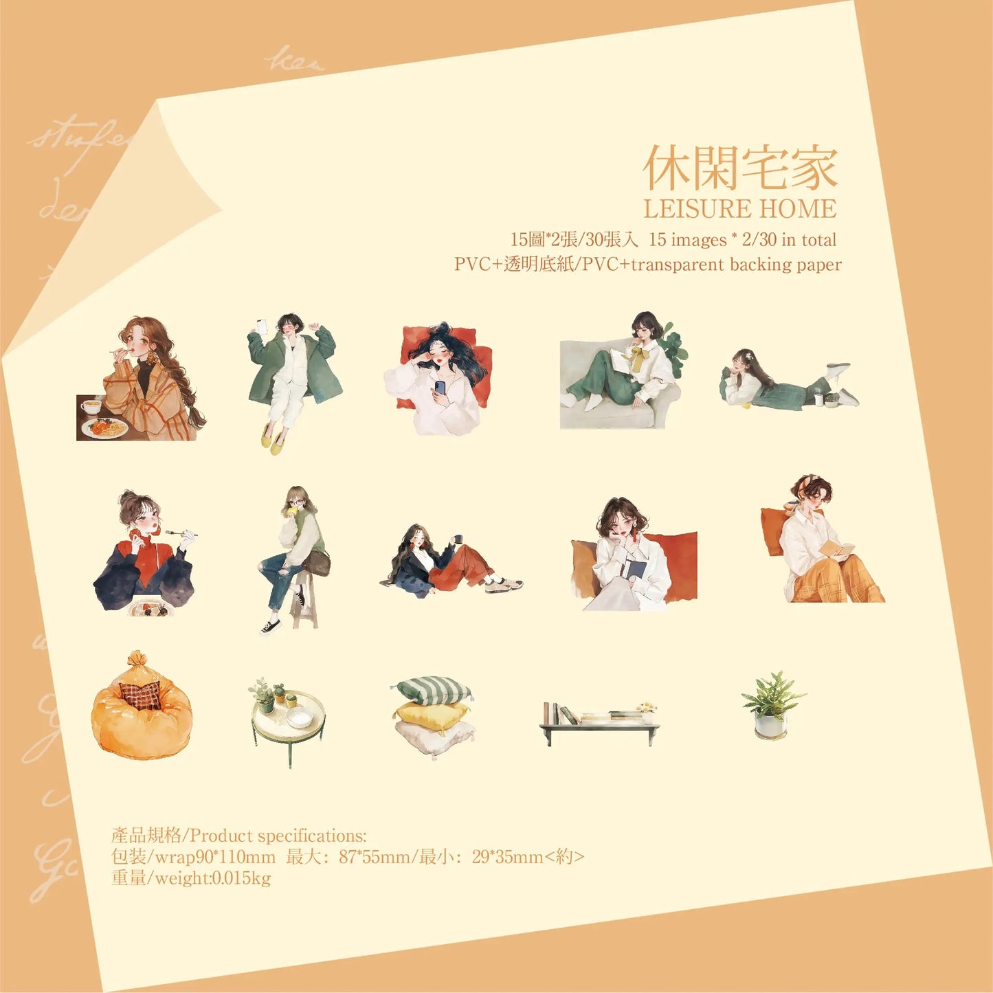 JIANQI 30 sheet Anime girl character Decorative PVC Stickers Scrapbooking Label Diary Stationery Album Phone Cup Journal Planner