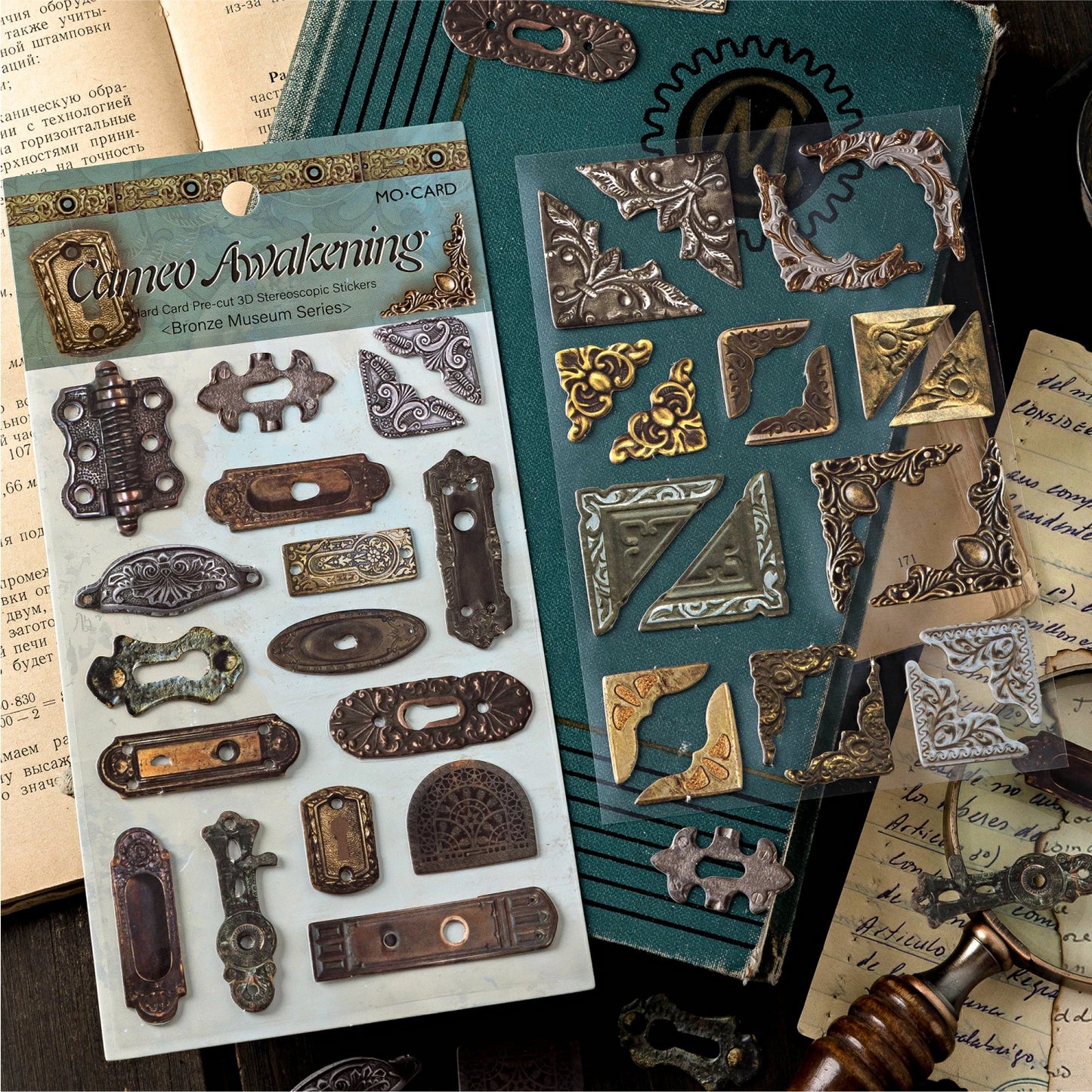 2pcs 3D Stereoscopic Die cut Stickers Bronze Museum Theme Decorative handmade Scrapbooking Material Diary Album Craft Supplies