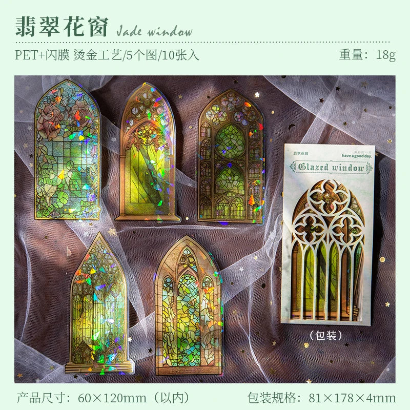 JIANQI 10pcs/pack Flowers Window Stickers Gold Foil Decor Junk Journal DIY Srapbooking Collage Stationery PET Twinkle Stickers