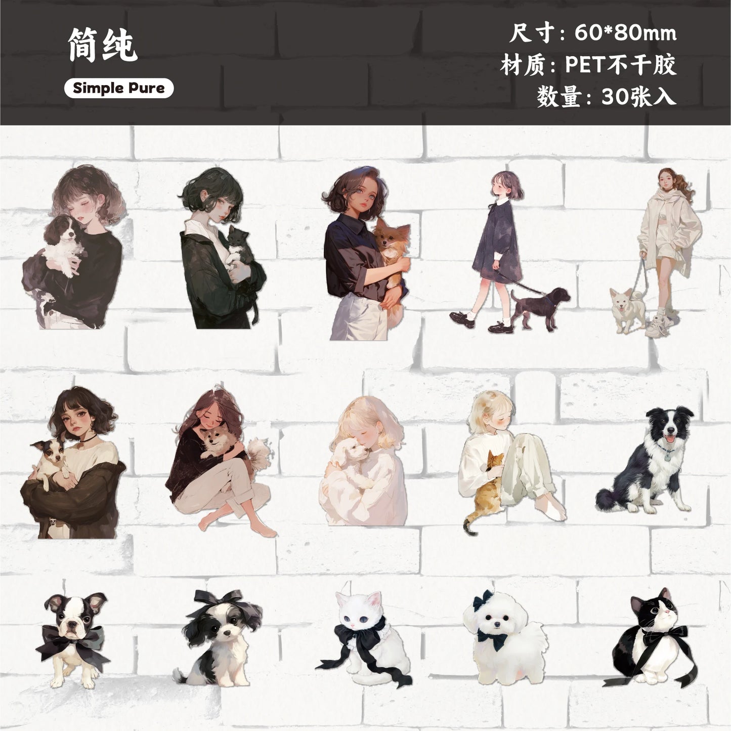 JIANQI 30 pcs PET Animal theme Stickers Cat dog girl Decorative handmade Scrapbooking Material Diary Album Craft Supplies
