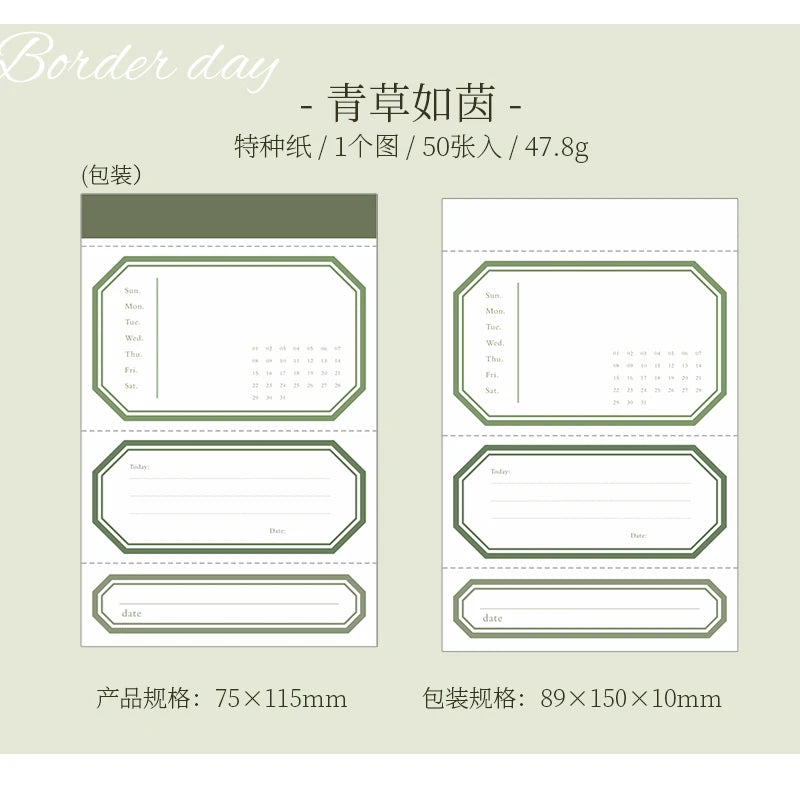 50 pcs border material paper Decorative Scrapbooking Diary Album Background paper Diy hand made junk journal supplies