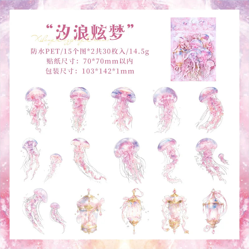 JIANQI 30 pcs Die cutting sticker jellyfish series Dreamlike watercolor jellyfish ocean hand tent DIY decor scrapbook material