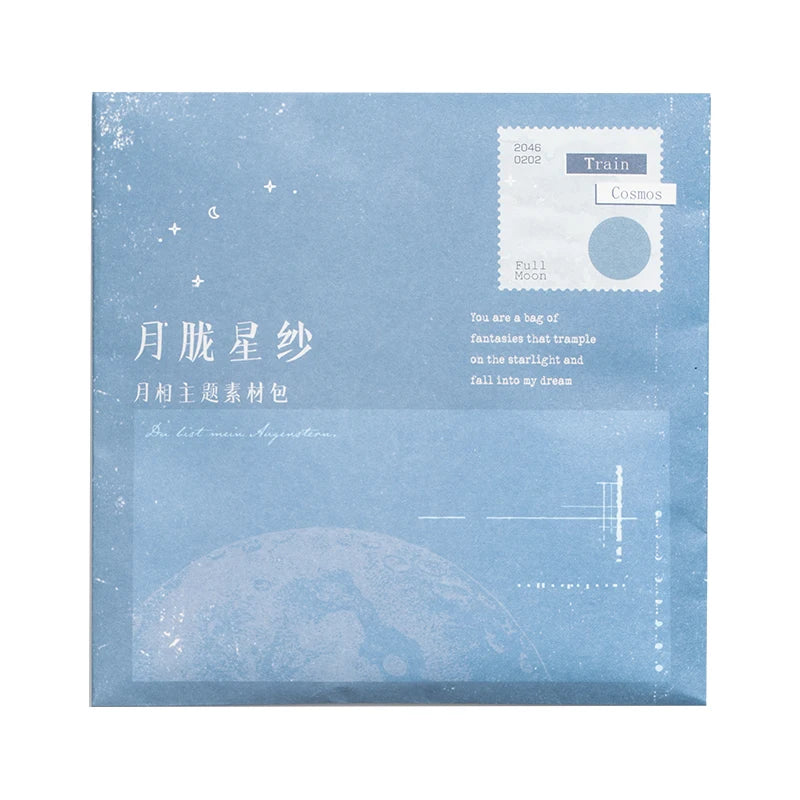 JIANQI 63 pcs Lunar phase theme INS Decorative paper Different size Diy Diary Album hand made junk journal supplies