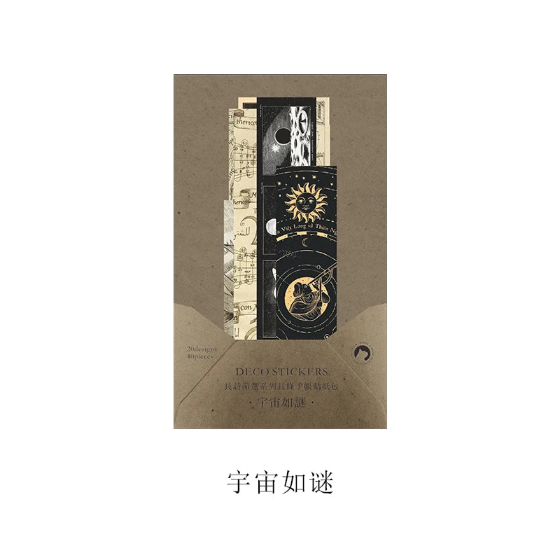 JIANQI 40 pcs Vintage Plant Ticket Stickers Diy Scrapbooking Material Junk Journal Stationery supplies Deco Background paper