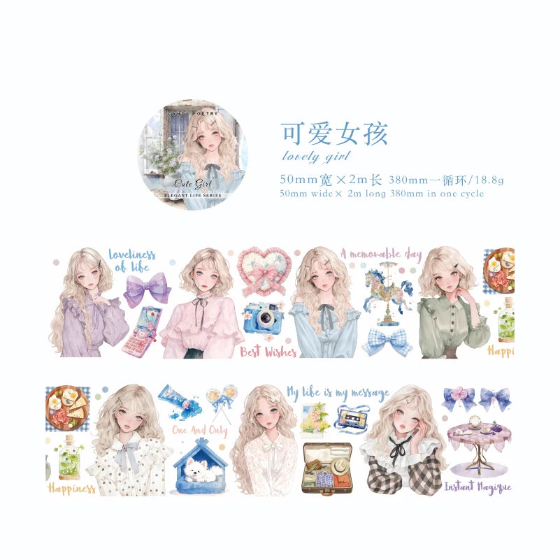 JIANQI 50mm*2m PET Tape Stickers Creativity Scrapbooking Hand Account Adhesive hand made Diy Junk Journal Craft Supplies