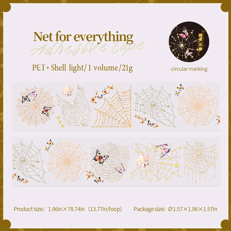 JIANQI 50mm*2m PET Fantasy Spider Web tape Sticker Decorative collage Adhesive Diy Scrapbooking hand made Masking tape