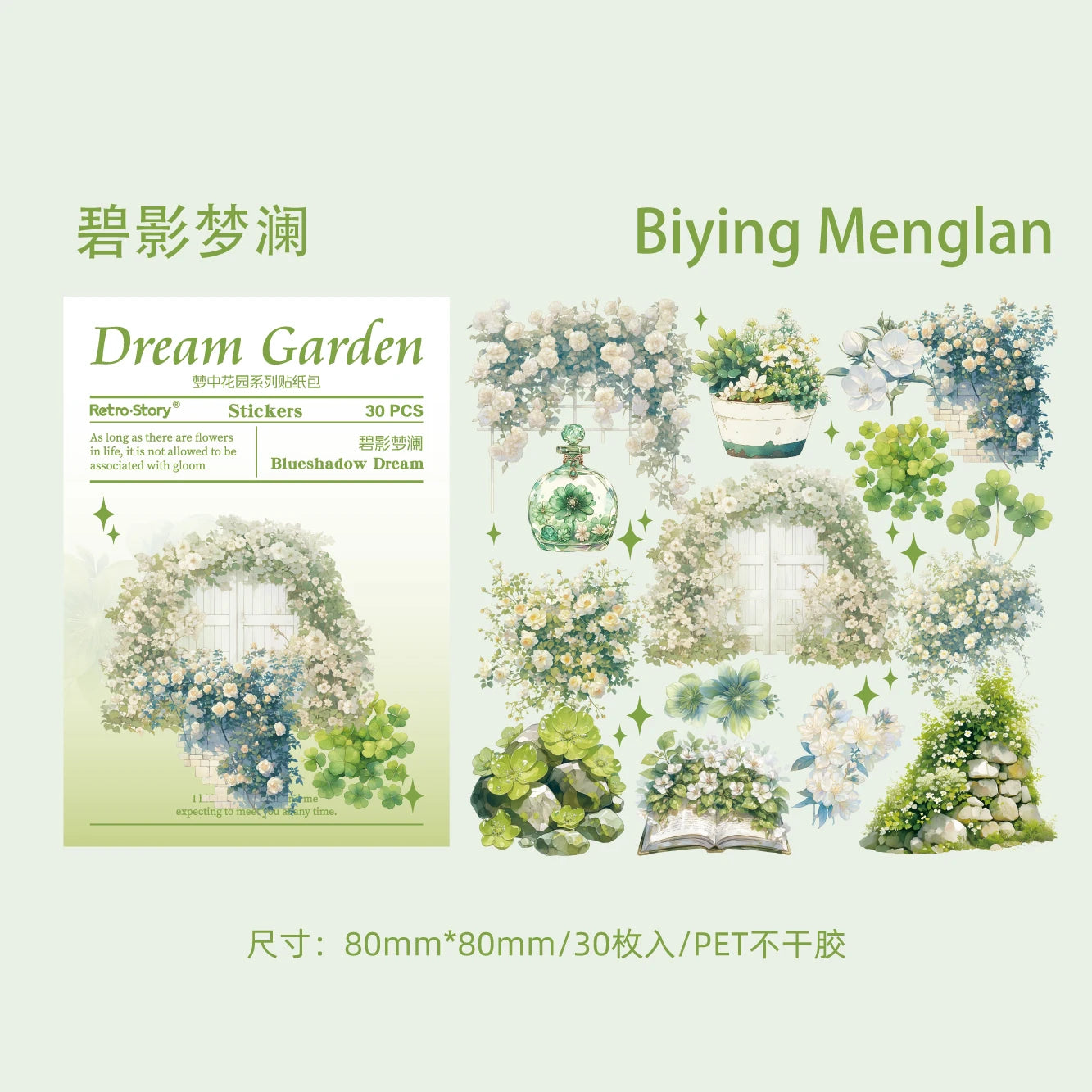 JIANQI 30pcs PET Materials Garden Flowers Sticker DIY Scrapbook Collage Supplies Creative Decor Stationery Aesthetics Stickers