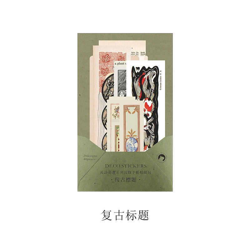 JIANQI 40 pcs Vintage Plant Ticket Stickers Diy Scrapbooking Material Junk Journal Stationery supplies Deco Background paper
