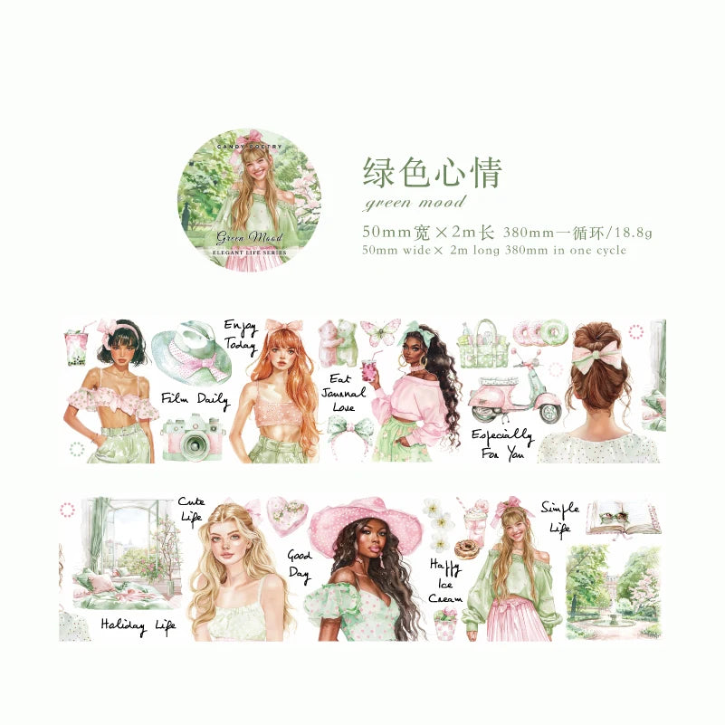 JIANQI 50mm*2m PET Tape Stickers Creativity Scrapbooking Hand Account Adhesive hand made Diy Junk Journal Craft Supplies