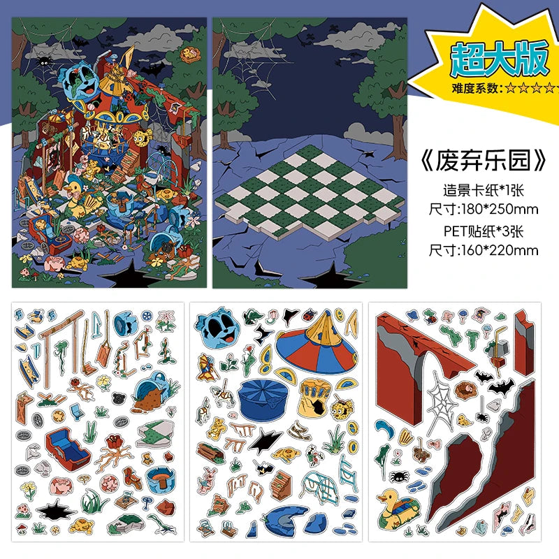 JIANQI Plus Size 3D Cartoon Castle Town Landscape Sticker Scene DIY Toy Game Sticker Festival Birthday Gift for Kid Child Girl