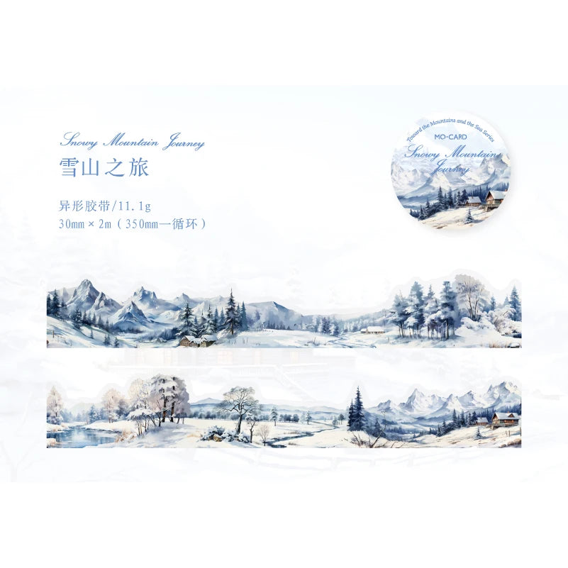 JIANQI 30mm*2m To The Mountains and Sea Series Vintage Landscape Collage Material PET Tape Creative DIY Journal Stationery