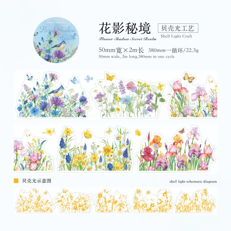 JIANQI 50mm*2m PET Plant Vine and Branch Lamp tape Sticker Decorative collage Adhesive Diy Scrapbooking hand made Masking tape