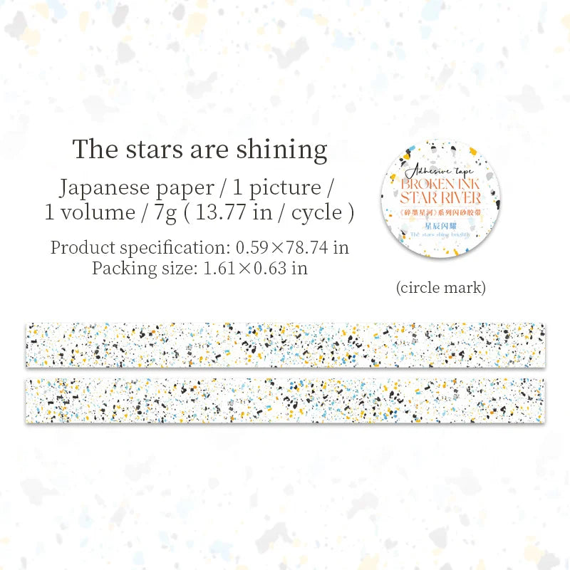 15mm*2m paper Tapes Star River Fragments DIY Scrapbooking Decor Photo Album Collage Junk Journal Materials Aesthetics Tapes