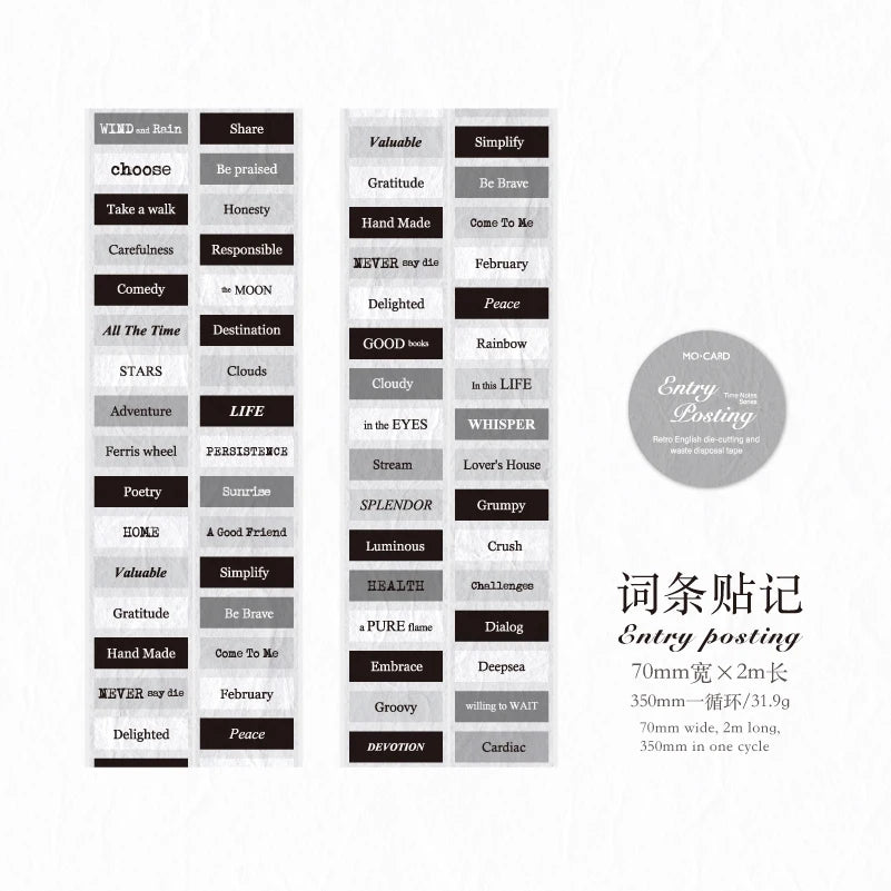 JIANQI 70mm*2m Die cutting Tape Stickers Creativity Scrapbooking Hand Account Adhesive hand made Diy Junk Journal Craft Supplies