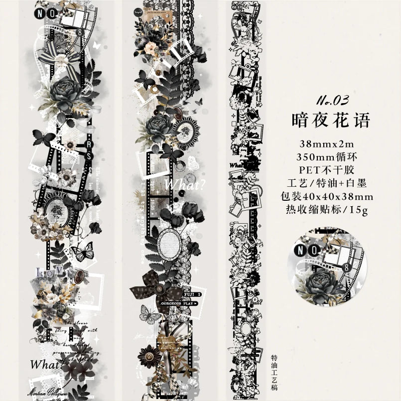 JIANQI 38mm*2m Retro Lace flower PET Tapes DIY Scrapbooking Collage Stationery Decor Journalling Materials Ins Adhesive Stickers