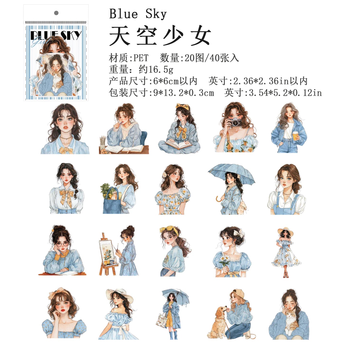 JIANQI 40 Pcs Large size Beautiful Girl Stickers hand tent DIY Stick Labels Scrapbooking Material Junk Journal Supplies