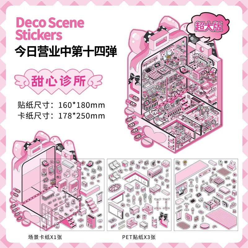 JIANQI Plus Size 3D Cartoon Castle Town Landscape Sticker Scene DIY Toy Game Sticker Festival Birthday Gift for Kid Child Girl