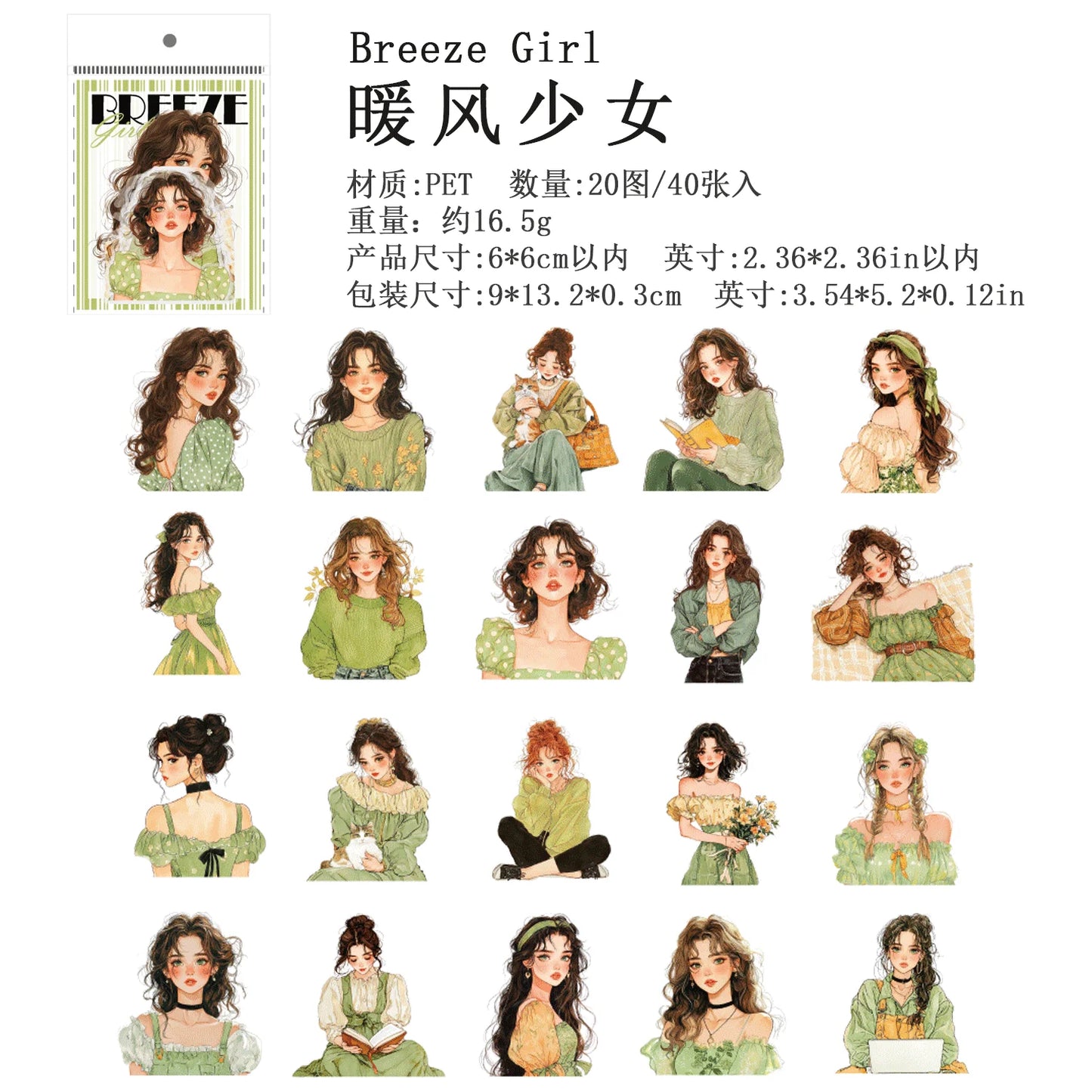 JIANQI 40 Pcs Large size Beautiful Girl Stickers hand tent DIY Stick Labels Scrapbooking Material Junk Journal Supplies