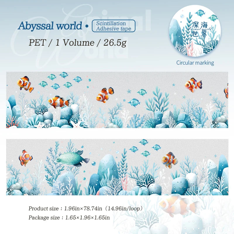 JIANQI 50mm*2m Animal World landscape Tapes DIY Scrapbooking Decor Photo Album Collage Journalling Materials Stickers
