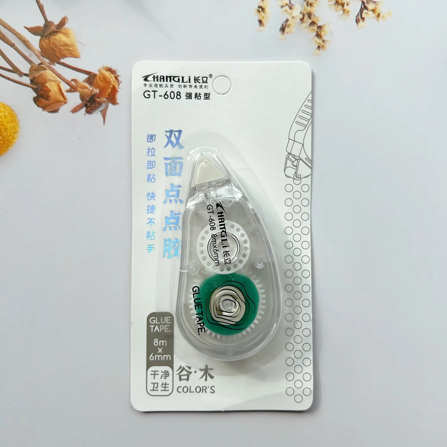 8m*6mm Double Sided Adhesive Dots Glue Tape DIY Scrapbooking Collage Photo Album School Stationery Supplies Roller Tape