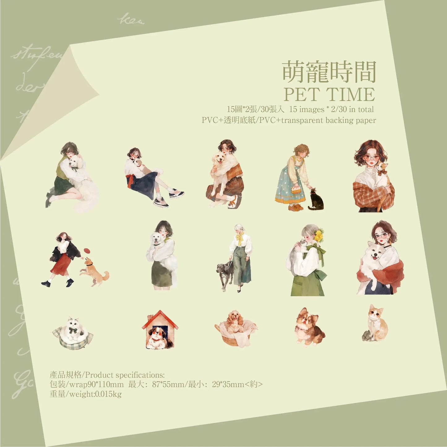 JIANQI 30 sheet Anime girl character Decorative PVC Stickers Scrapbooking Label Diary Stationery Album Phone Cup Journal Planner