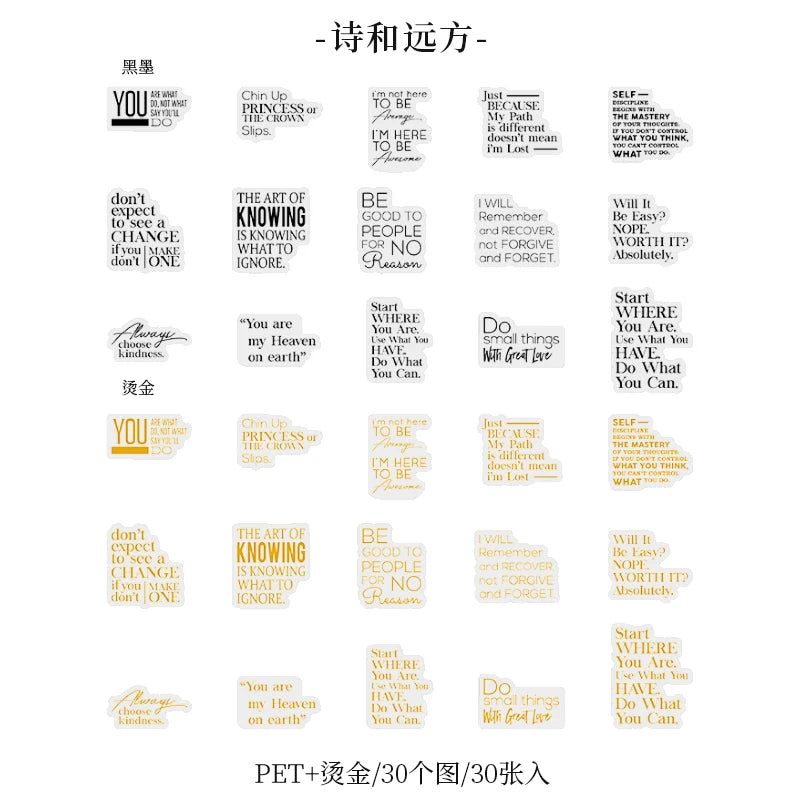 JIANQI 30 pcs Bronzing English Poems Stickers Decorative Stick Labels journaling Album hand made Collage material Diy Sticker