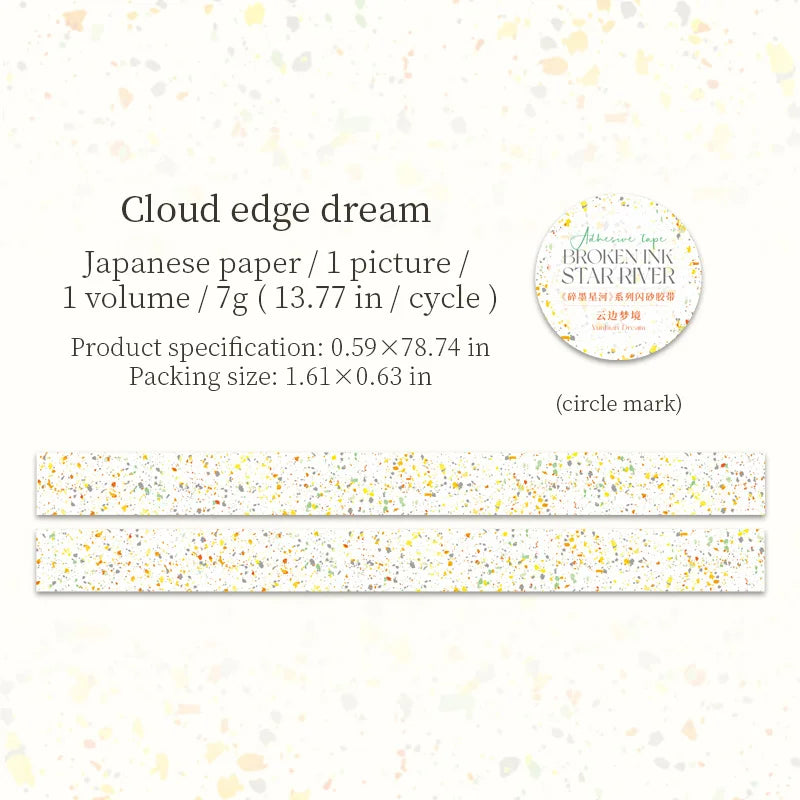 15mm*2m paper Tapes Star River Fragments DIY Scrapbooking Decor Photo Album Collage Junk Journal Materials Aesthetics Tapes