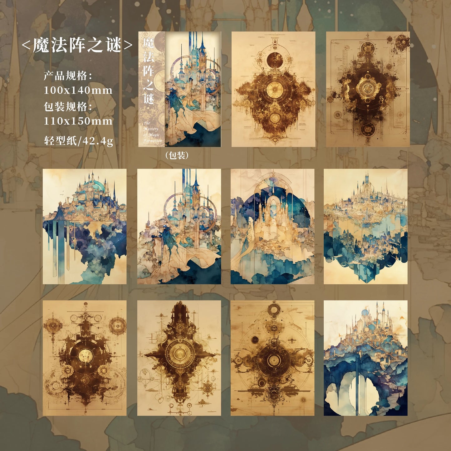 JIANQI 30pcs/pack Retro Girl Materials Paper DIY Srapbook Decor Junk Journal Collage Stationery Planner Supplies Craft Paper