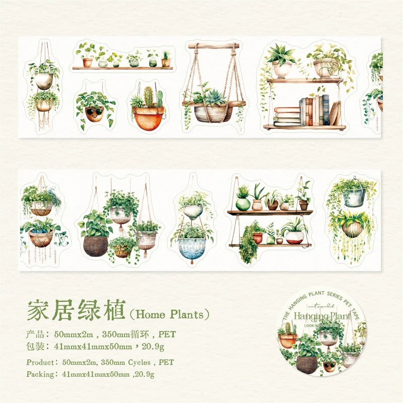 JIANQI 50mm*2m PET Tapes Plant suspension DIY Scrapbooking Decor Photo Album Collage Junk Journal Materials Aesthetics Stickers