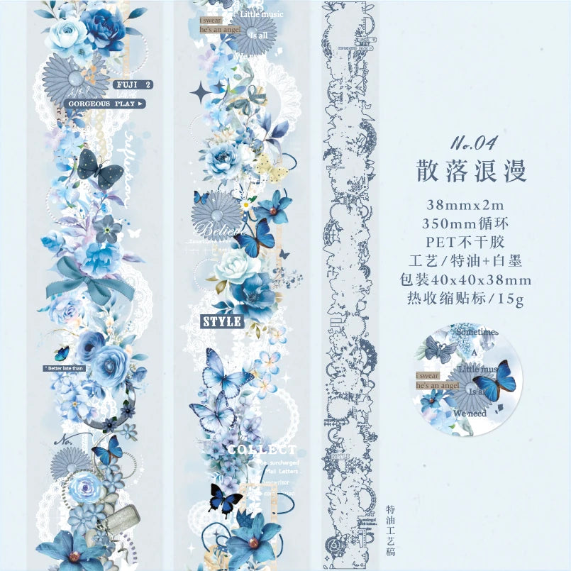 JIANQI 38mm*2m Retro Lace flower PET Tapes DIY Scrapbooking Collage Stationery Decor Journalling Materials Ins Adhesive Stickers
